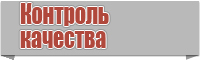 Свитшот