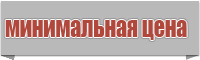 Снуд для девочки один оборот